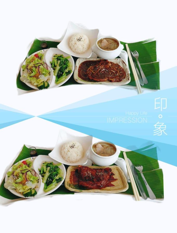 花蓮星晟棧飯店starry Inn近太平洋新城車站 Εξωτερικό φωτογραφία